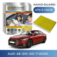 AUDI A8 (D5) (2017-2020) ATN-31003K (กรองแอร์ ARCTIC NANO-GUARD FILTER ฆ่าเชื้อโรค+ดูดกลิ่นเหม็น+ดักสารก่อภูมิแพ้)