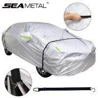 2Pcs Universal Car Cover Fixed Band 440CM Outdoor Elastic Windproof Strip Adjustable Length Anti Strong Wind Car Cover Rope