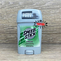 Speed Stick สูตร Fresh โรลออนสติ๊ก ผลิตภัณฑ์ระงับกลิ่นกาย รับประกันของแท้ 100%