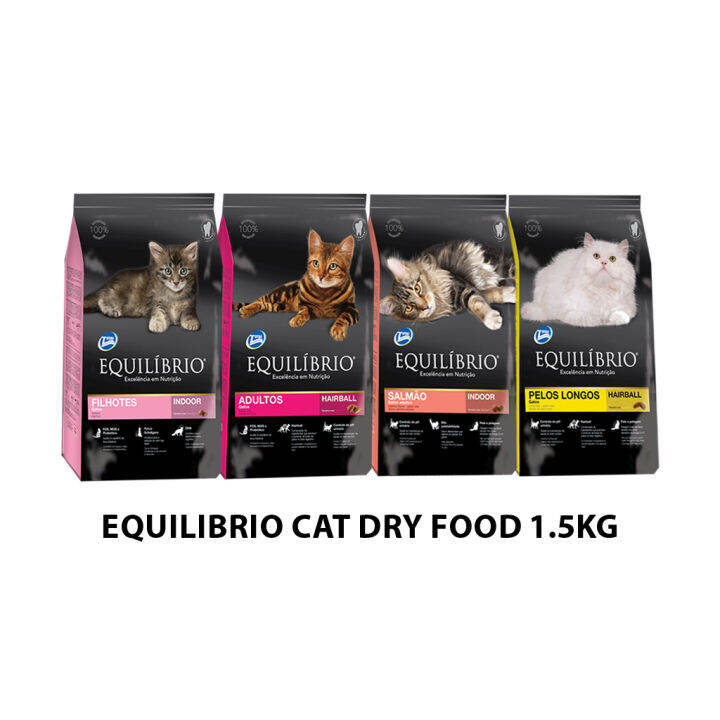 Equilibrio Cat Dry Food 1.5kg (Original Pack) / Cat Food / Kitten Food