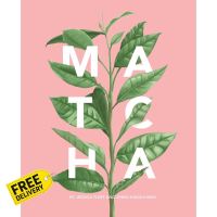 Top quality &amp;gt;&amp;gt;&amp;gt; Matcha : A Lifestyle Guide [Hardcover] หนังสือภาษาอังกฤษ ใหม่ พร้อมส่ง