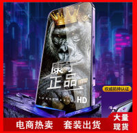 Corning Gorilla ฟิล์มกันรอยกันกระแทก14pro Apple แบบเต็มหน้าจอฟิล์มติดโทรศัพท์13 HD 12ป้องกันการฟิล์มกล้อง XR 11 Dingsheng