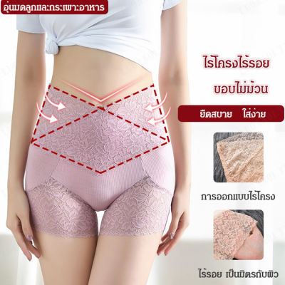 luoaa01 กางเกงในผู้หญิงคอร์ดริบสีขาว