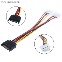 เครื่องมือ IMPROVER 15Pin SATA ตัวผู้เป็นสายเคเบิลฮาร์ดไดรฟ์4ขาชนิด Molex ตัวเมีย Ide