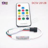 Dc5v -24V Ws2812b Ws2813 Dc12v 2811ควบคุมแถบ Rgb Led ดิจิตอล14key Rf รีโมทไร้สาย2048พิกเซล300การเปลี่ยนแปลง