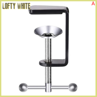 Lofty ฐานยึดตัว C-Clamp สำหรับเปลี่ยนทำจากโลหะสีขาวอุปกรณ์ติดตั้งไฟตั้งโต๊ะคานยื่นวางสินค้ายึดแบบหนีบสำหรับโคมไฟตั้งโต๊ะ