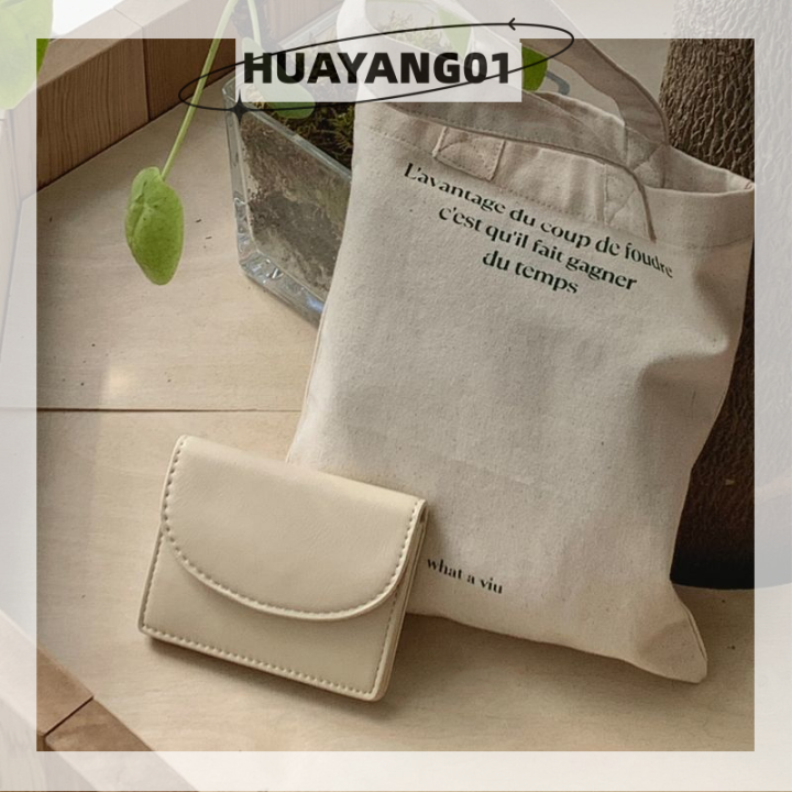 huayang01กระเป๋าบัตรเหรียญสินเชื่อขนาดเล็กสำหรับผู้หญิงหนัง-pu-กระเป๋าสตางค์ใบสั้นธุรกิจ2023แฟชั่นสุดฮิต