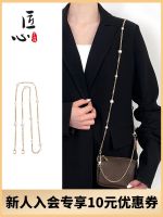 suitable for LV Small mahjong bag chain accessories presbyopia classic bag with pearl crossbody chain single purchase