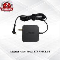 Adapter Asus 19v2.37a *4.0x1.35* / อะแดปเตอร์ เอซุส 19v2.37a *4.0x1.35* (สี่เหลี่ยม) *ประกัน 2 ปี