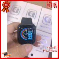 ✨✨#BEST SELLER นาฬิกา Smart Watch รุ่น D20 ใส่ออกกำลังกาย หน้าจอดิจิตอล กันน้ำ วัสดุ (ทำจาก TPU นุ่มน้ำหนักเบาเหมาะกับผิว) ##ที่ชาร์จ หูฟัง เคส Airpodss ลำโพง Wireless Bluetooth คอมพิวเตอร์ โทรศัพท์ USB ปลั๊ก เมาท์ HDMI สายคอมพิวเตอร์
