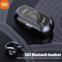 ♥【สต๊อกพร้อม】จัดส่งฟรี♥Xiaomi S03 TWS Noise หูฟังเพลงไร้สายหูฟังบลูทูธในหูหูฟังชุดหูฟังเคสชาร์จพร้อมไมโครโฟน