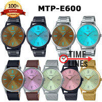 CASIO รุ่น MTP-E600 นาฬิกาชาย หน้าปัดเล่นแสง กล่องและประกัน1ปี MTPE600 MTP-E600B-1B MTP-E600B-2B MTP-E600D-1B MTP-E600D-2B MTP-E600L-1B MTP-E600L-5B MTP-E600M-9B MTP-E600MB-4B MTP-E600MG-9B