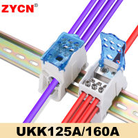 กล่องจ่ายไฟหนึ่งในหลายสายไฟเชื่อมต่อไฟฟ้า Jtion Universal UKK 125A160A Din Rail Terminal Block