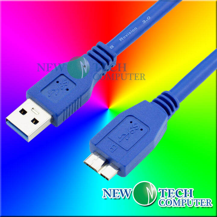 CABLE USB 3.0 A TO MICRO B - TYPE A MALE USB - TYPE B MALE MICRO USB ...