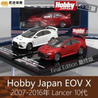 งานอดิเรก Japan1: คอลเลกชัน64 Lancer EVO X ของเล่นโมเดลตกแต่งรถโลหะผสมหล่อ