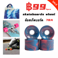 ?「SALE」? ⛸️  4 รอบ ล้อสเก็ตบอร์ด  ล้อเซิร์ฟสเก็ต ล้อ surfskate skateboards wheel 78A อุปกรณ์เสริมสเก็ตบอร์ด