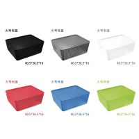 [COD] Plastic storage box imitation rattan hollow basket with clothes desktop finishing large