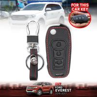 ซองหนัง ใส่กุญแจรีโมทรถยนต์ พร้อมพวงกุญแจ รุ่น ฟอร์ด เอเวอเลส FORD EVEREST SUV ปี 2015 - 2017 สีดำ 1 ชิ้น