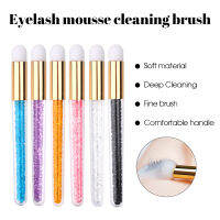 2050 Pcs ทำความสะอาดขนตาแปรงคิ้วจมูก Blackhead Lash แชมพู Deep Cleansing Brush Professional Eyelash Extension Tools