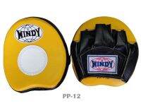 Windy Focus Mitts PP-12  yellow-black  Genuine Leather For training Muay Thai MMA K1 เป้ามือ วินดี้ แบบทรงกลม สีเหลือง-ดำ สำหรับซ้อมมวยไทย ทำจากหนังแท้