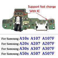 Dock บอร์ดชาร์จไฟสำหรับ Samsung,สายชาร์จพอร์ต USB สำหรับ A10S A20S A30S A50S A41 A01 A11 A21s A31 A51 A71 A70s