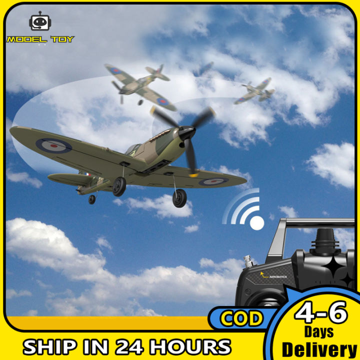 เครื่องบิน-rc-bf109-2-4ghz-4ch-400mm-ช่วงปีกคงที่ระบบไจโร6เพลาหนึ่งปุ่มสำหรับ761-11rtf-มือใหม่สำหรับเด็ก