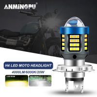 ANMINGPU หลอดไฟไฟหน้ารถมอเตอร์ไซค์แบบ Led H4รถจักรยานยนต์1ชิ้น4000Lm หัวสดใสซุปเปอร์เหลือง6000K หลอดไฟไฟหน้ารถมอเตอร์ไซค์แบบ Led รถยนต์ขนาดเล็กไร้สาย SMD 1:1ไฟตัดหมอก Moto