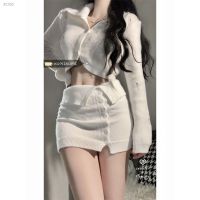 COD insKumikumi white Polo collar long-sleeved short knitted sweater women s autumn high waist bag hip skirt short skirt tw