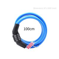 【YF】 4-Digit Password Bicycle Code Lock Mountain Bike Portable Security Anti-theft Cable Steel Wire safety Parts