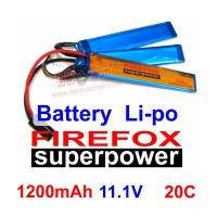 แบตลิโพ FireFox 11.1V 1200mAh 20C Li-po (3 แผ่น) ปลั๊กทามิย่า สำหรับใส่พานท้าย สินค้าตามภาพ