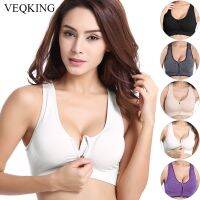 【ง่าย】 VEQKING Women Zipper Push Up Sports BrasPlus Size XL Padded Wirefree Breathable Sports TopsFitness Gym Yoga Sports Bra Top