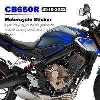 ✌สติกเกอร์ Cb650r ไวนิลอุปกรณ์สติกเกอร์โลหะโลโก้ BMW มอเตอร์ไซค์สำหรับฮอนด้า Cb650r 2019 2020 2021 2022