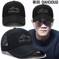 COD tjjs079 Hat man breathable thin section middle-aged mesh cap is帽子男士春夏季透气薄款鸭舌帽中年网眼防晒钓鱼太阳帽遮阳棒球帽4.7