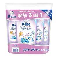 ดีนี่ ผลิตภัณฑ์ปรับผ้านุ่มเด็ก สีม่วง 600 มล. x 3+1 ถุง.D-nee Baby Fabric Softener Night Wash 600 ml. x 3+1 Bags