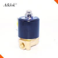 【hot】▥  1/4 24v Air Solenoid 12V Closed N/C 2W025-08 for