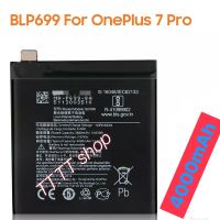 แบตเตอรี่ OnePlus 7 Pro BLP699 4000mAh ประกันนาน 3 เดือน