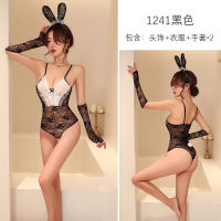 2023 Hot Long Night Sexy Lingerie Sexy Bunny Lace Jumpsuit Set Open File Uniform Temptation 1241