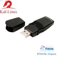 (Hulux electron) ชิปเซ็ต RT5370 150Mbps การ์ดเครือข่ายไร้สาย USB WiFi Adapter สำหรับ Windows/ 7/8/10 /Kali Linux/ubuntu/monitor/ap Mode