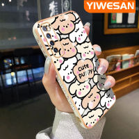 YIWESAN เคสสำหรับ Huawei Nova 7 Nova 7 Pro เคสลายการ์ตูนลูกสุนัขน่ารักๆขอบชุบสี่เหลี่ยมหรูหราเคสมือถือกรอบด้านหลังเป็นซิลิโคนกันกระแทกเคสป้องกันเลนส์กล้อง