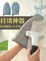 Original MUJI Mini Ironing Board Ironing Board Household Electric Ironing Board Sponge Small Ironing Stool Folding Ironing Ironing Table Hands