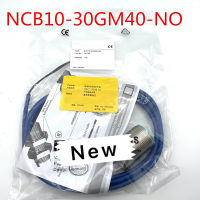 เซ็นเซอร์สวิตช์ NCB10-30GM40-NO ใหม่คุณภาพสูง