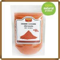 สินค้าพรีเมี่ยม (1 Pack) ? พริกคาเยน (cayenne pepper)? 250g