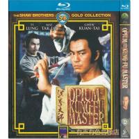 Blu ray BD disc ancient costume action movie Hongquan Heavenly Master Dilong genuine HD 1DVD disc