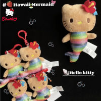 Kawaii Sanrio H Ello K Itty การ์ตูนพวงกุญแจตุ๊กตาสีดำสีผิวตุ๊กตาหมอนฮาวายคอลเลกชันน่ารักของขวัญวันเกิดสำหรับสาว