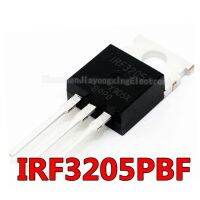 10PCS IRF3205PBF IRF1404 IRF1405 IRF1407 TO-220 IRF2804 IRF2805 IRF2807 IRF3708 IRF3710 IRF3808 IRF4905 IRF5210 IRF5305 IRF8010 WATTY Electronics