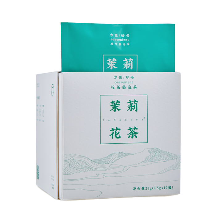 Jasmine tea 20g Lazada