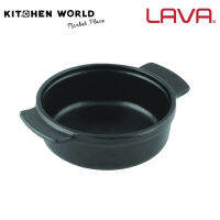 Lava LV Cast iron ECO GV 11 Hotpot Round dia 11-17 cm / หม้อเหล็กหล่อ