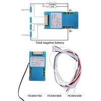 เปิดตัวสินค้าใหม่ BMS 7S 24V 15-20A ลิเธียมไอออน18650บอร์ดซ่อมโทรศัพท์มือถือแบตเตอรี่การป้องกันการลัดวงจรไฟฟ้าพอร์ตทั่วไป