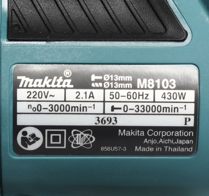 makita-สว่านไฟฟ้า-รุ่น-m8103b-สว่านมือ-1-2นิ้ว-430w-ปรับรอบซ้าย-ขวาได้-4หุน