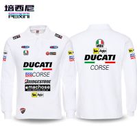 COD MOTOGP DUCATI motorcycle racing suit 1199 1299 899 V2 Monster696 821 797 659 Panigale V4 XDiavel S Diavel1260 StreetFighter 848 1098 Scrambler800 outdoor riding long-sleeved POLO shirt